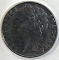 Монета 100 лир, 1979 год, Италия