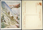 Почтовая карточка "Переход в ледниках.-Ледорубная работа"1932г. (658)