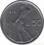 Монета 50 лир, 1978 г, Италия