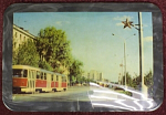 Панно сувенирное Уфа  улица Революционная (19)