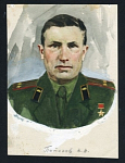 Рисунок акварелью Герои ВОВ Потапов В.А., автор Судаков 1976 год, размер 15х21 см