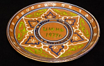 Блюдо июнь 1977, Восток, керамика, диаметр 31 см