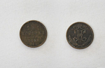 Монета Николая II  1/2 копейки 1898 года СПБ  (105)