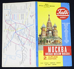 Специальная карта города Москва 1972 г (4395)