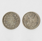 Монета Александра II 20 копеек 1874 года НI,  гурт рубчатый+шнур, серебро (33)