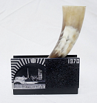 Карандашница, рог, металл, 1970-е годы, высота 17 см, размер 13х13,5 см  (9)