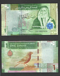 Бона 1 динар Иордании 2022 г.19930432