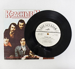 Пластинка Красные маки, Ташкентский завод (6/26)