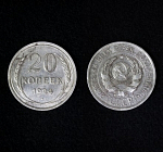 Монета 20 копеек 1924 года,  серебро (9)