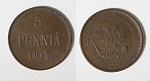 Монета Николая II 5 пенни (penni) 1917 г Русская Финляндия  (35)