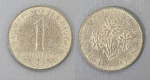 Монета 1 шиллинг 1992 года Австрия  (50)