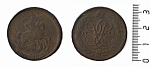 Монета  Елизаветы 2 копейки, 1757 