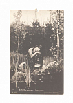 Открытое письмо Алёнушка, Васнецов, чистая (6048)