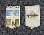 Значок Вологда герб (67)