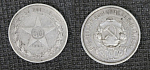 Монета 50 копеек 1922 г ПЛ, серебро, вес 9,95 гр  (17)