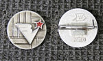 Значок Зенит футбол, мяч  (М214)