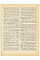 "Ордена и знаки отличия Гражданской войны 1917-1922 годов" П. Пашков