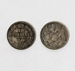 Монета Николая I  10 копеек 1847 года ПА,  серебро (5)