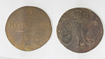 Монета  Павла I 2 копейки  1801 года  ЕМ (10)
