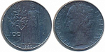 Монета 100 лир, 1980 г, Италия