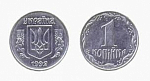 Монета 1 копейка 1992 г Украина