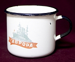 Кружка эмалированная Аврора, новая, высота 7,5 см