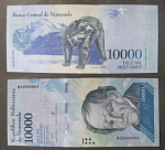 Бона 10000 боливаров 2017 года Венесуэла 02890864