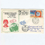 Конверт клубный. В космосе-первая в мире ЖЕНЩИНА-КОСМОНАВТ! (82)