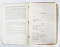 Книга Древний мир на юге России, Москва 1918 год