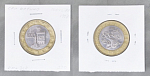 Монета 1000 лир 1997 года Сан-Марино  (А 10/193)