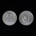 Монета 15 копеек 1924 года,  серебро (1)