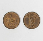 Монета Николая II 1 пенни (pennia) 1915 г Русская Финляндия  (15)