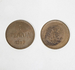 Монета Николая II 5 пенни (pennia) 1917 г Русская Финляндия  (5)