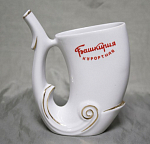Бюветница поильник Башкирия курортная, ОФЗ, высота 14,5 см  (17)