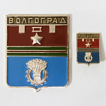 Плакетка и значок Герб Волгоград