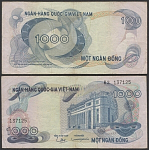 Банкнота 1000 донг 1970 г, Вьетнам, 137125
