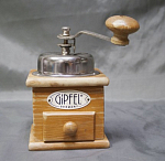 Кофемолка ручная Gipfel, Германия, высота 14 см, основание 9,7х9,7 см   (23)