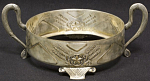 Подставка для сахарницы, латунь, серебрение. Платиноприбор, 1920-е годы, высота с ручками 8,5 см