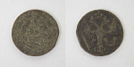 Монета Елизаветы  Денга 1750 года   (47)