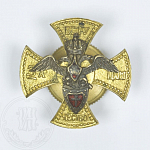 Фрачный Знак Волынский лейб-гвардии полк