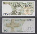 Бона 50 злотых 1988 г Польша 0967681  (АВ 2/31)
