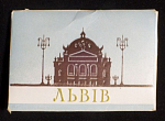 Набор фотографий Львов 20 шт., 1959 г (4250)