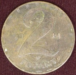 Монета 2 форинта 1980 г.Венгрия