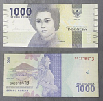 Бона 1000 рупий 2016 года Индонезия 378473 (АВ 2/20)