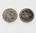 Монета 2,5 евро 2011 г. Португалия.  100 лет институту военного обучения