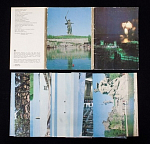 Набор открыток  Волгоград, 18 шт, 1984 г (4692)