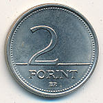 Монета 2 форинта 1998 г.Венгрия