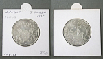 Монета 5 гульден 1935 года  Данциг копия  (А 39)