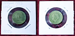 Монета 10 крон 1993 года Швеция (М19)