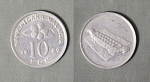 Монета 10 сен 1999 года Малайзия (10)